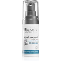 Saloos Intensive Care hyaluronic serum 15 ml