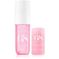 Sol de Janeiro Cheriosa '68 Set set for women