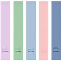 Spokey Artio Set set of resistance bands Pastel