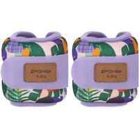 Spokey Home Jungle weight for hands and feet 2x0,5 kg