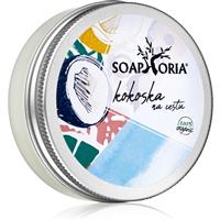 Soaphoria Organic Coconut Smart Oil To Go coconut oil for travelling 50 ml