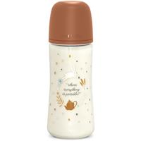 Suavinex Wonderland SX Pro Physiological Anti-Colic baby bottle L Dense Flow 6 m+ Brown 360 ml