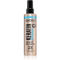 Syoss Keratin Volume heat protection hair spray for maximum volume 200 ml