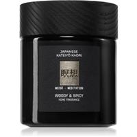 Vila Hermanos Apothecary Japanese Meditation scented candle 150 g