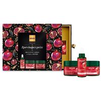 Weleda Pomegranate and Maca peptides gift set with firming effect for women Premium