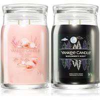 Yankee Candle Summer Set gift set