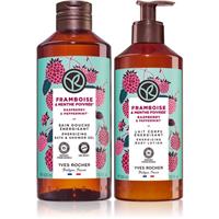 Yves Rocher Bain de Nature set for the body