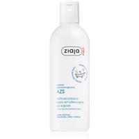 Ziaja Med Atopic Dermatitis Care bath emulsion for atopic skin 270 ml