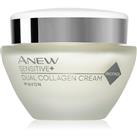 Avon Anew Sensitive+ rejuvenating face cream 50 ml