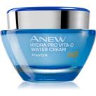 Avon Anew Hydra Pro deep moisturising cream for youthful look 50 ml