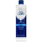 Avon Care Essential Moisture hydrating body lotion for dry to very dry skin 400 ml