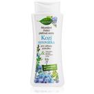 Bione Cosmetics Koz Syrovtka Gentle Cleansing Micellar Water for Sensitive Skin 255 ml