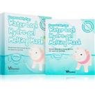 Elizavecca Milky Piggy Water Lock Hydro-gel Melting Mask intensive hydrogel mask for radiance and hy