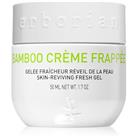 Erborian Bamboo refreshing gel cream with moisturising effect 50 ml