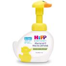 Hipp Babysanft Sensitive washing foam for children 3 y+ 250 ml