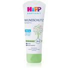 Hipp Babysanft Sensitive protective cream for everyday bottom care 75 ml