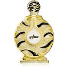 Khadlaj Safari Gold perfumed oil unisex 20 ml