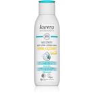 Lavera Basis Sensitiv Q10 firming body milk with coenzyme Q10 250 ml