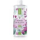 Lirene Power of Plants Opuntia micellar emulsion with smoothing effect 400 ml
