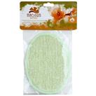 Magnum Natural washing sponge for the face 1 pc