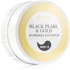 Petitfe Black Pearl & Gold hydrogel eye mask 60 pc
