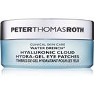 Peter Thomas Roth Water Drench Hyaluronic Cloud Eye Patches hydrating gel pads for the eye area 60 p