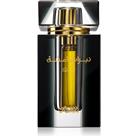 Rasasi Nebras Al Ishq Noor perfumed oil unisex 6 ml