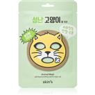 Skin79 Animal For Angry Cat moisturising and soothing sheet mask 23 g