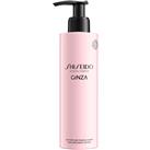 Shiseido Ginza Bodylotion body lotion with fragrance for women 200 ml