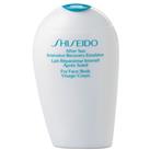 Shiseido Sun Care After Sun Intensive Recovery Emulsion After Sun Intensive Recovery Emulsion for Fa