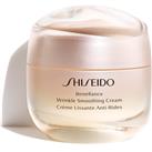 Shiseido Benefiance Wrinkle Smoothing Cream anti-wrinkle day and night cream for all skin types 50 m