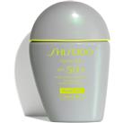 Shiseido Sun Care Sports BB BB cream SPF 50+ shade Dark 30 ml