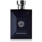 Versace Pour Homme Shower Gel for Men 250 ml