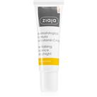 Ziaja Med Dermatological antioxidant moisturising emulsion 30 ml