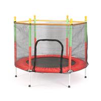 Kid Trampoline 5FT Exercise Jumping Bed Round W/Safety Enclosure Pad