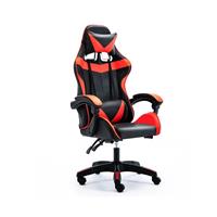 (Black & Red) Ergonomic Adjustable Computer Office Desk Chair