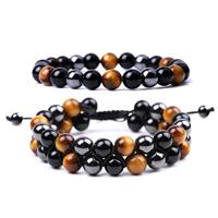 Volcanic natural stone tiger eye beaded bracelet for men and women