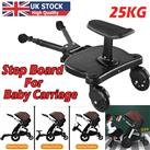 Universal Buggy Stroller Step Board Stand Toddler Connector Wheeled Pushchair