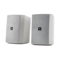 JBL Stage XD-5 Outdoor Speakers (Pair) - White
