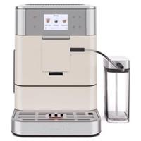 KitchenAid KF7 Fully Automatic Espresso Machine - Porcelain White