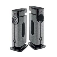 Pre-Loved - Focal Diva Utopia Active Floorstanding Speaker System - Grey Felt