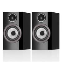 Nearly New - Bowers & Wilkins 707 S3 Bookshelf Speakers - Black Gloss