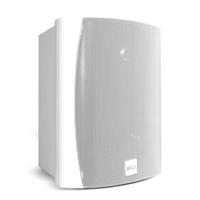 Clearance - KEF Ventura 5 All Weather Outdoor Speakers (Pair) - White