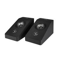 Polk Audio Reserve R900 Dolby Atmos Height Modules - Black