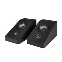 Polk Audio Reserve R900 Dolby Atmos Height Modules - Black