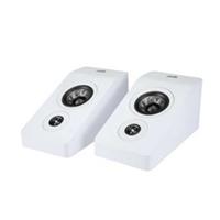 Polk Audio Reserve R900 Dolby Atmos Height Modules - White
