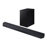 Samsung Q600H 3.1.2-channel Dolby Atmos Soundbar with Subwoofer (2026)