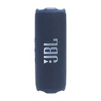 JBL Flip 7 Portable Bluetooth Speaker - Blue