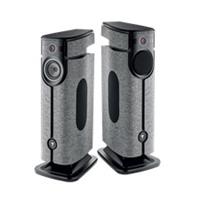 Pre-Loved - Focal Diva Utopia Active Floorstanding Speaker System - Grey Felt