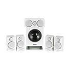 Wharfedale DX-2 Compact True 5.1 Speaker Package With Subwoofer- White